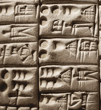 cuneiform