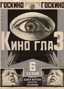 rodchenko-movie