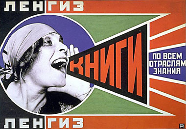 Rodchenko