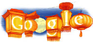 Google China