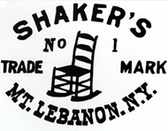 shaker trademark